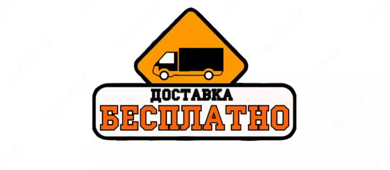 7 417 202.6 сум Телевизор  "Toshiba 75 диагональ" (4K UHD) + Бесплатная Доставка 24/7