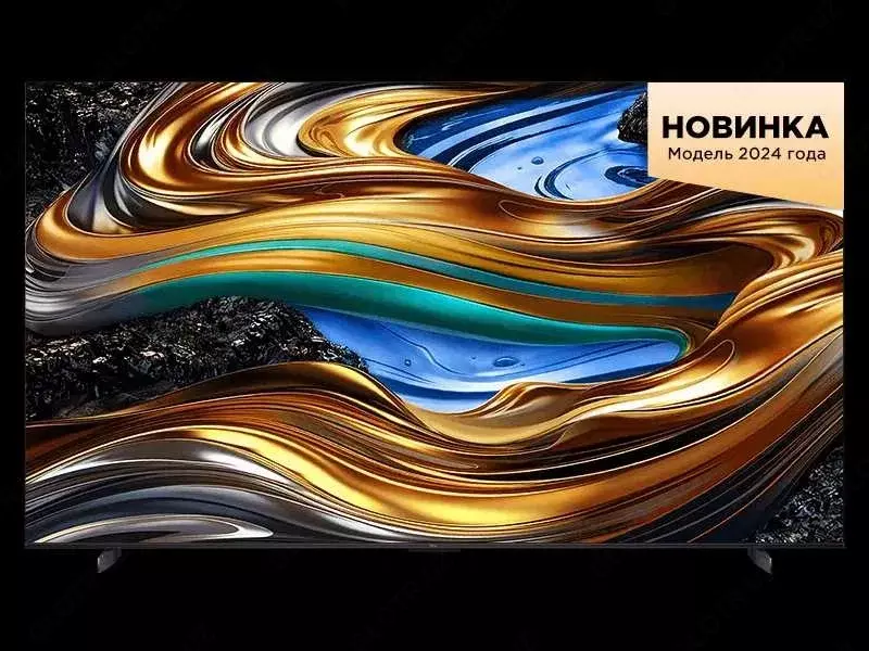 7 656 467.2 сум Телевизор TCL 75" P755 120hz" 4K UHD Google TV + Бесплатная Достака !