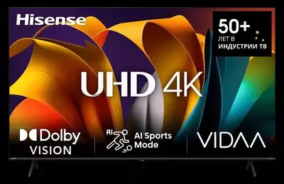 "Hisense 85 диагональ" Crystal UHD 4k + Бесплатная Доставка 24/7