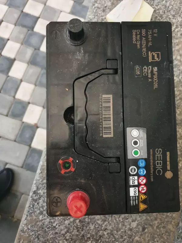 Аккумлятор SEBIC 50A (L) - 610 000 сум