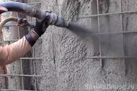 Betonni quyish (xizmatlar) OOO BUNYOD PlUS RIVOKJ