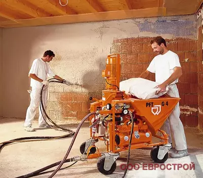 Механизированная штукатурка стен и фасадов