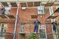 Капитальный ремонт зданий и сооружений Только в розницу