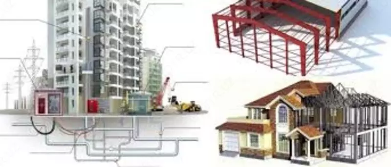 Реконструкция зданий и сооружений