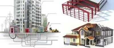 Реконструкция зданий и сооружений
