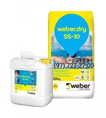 Изоляция Вебер Турция