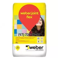 Фуга Weber Турция