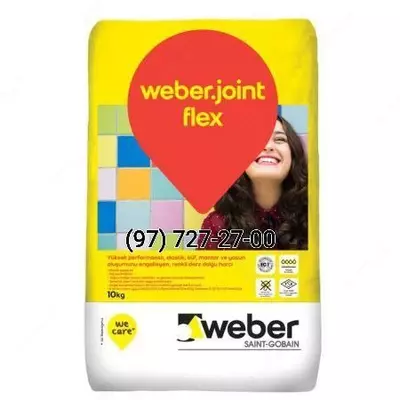 Фуга Weber Турция