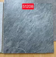 НАПОЛЬНАЯ ПЛИТКА