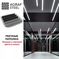 9 451 so'm Reykasimon osma shiftlar