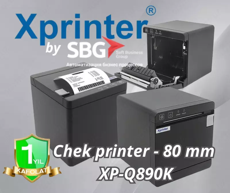 Термопринтер Xprinter XP-Q890K