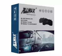 Тормозные колодки для грузовиков