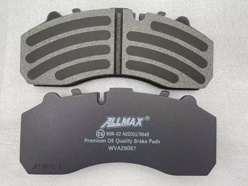 Тормозные колодки для грузовиков - 550 000 сум