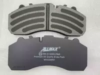 Тормозные колодки для грузовиков - 550 000 сум