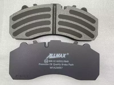 Тормозные колодки для грузовиков - 550 000 сум / комплект