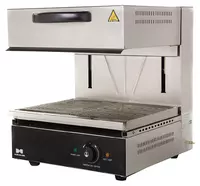 Гриль Саламандра Hurakan HKN-SAL450MBM