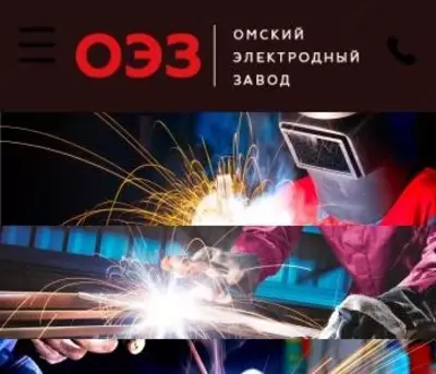 0 мм - 20 500 сум / кг.