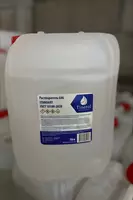 Растворитель 646 STANDARD ГОСТ (10л)   ООО «Spektr Trade»