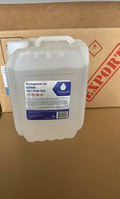 Растворитель 646 STANDARD ГОСТ (10л)