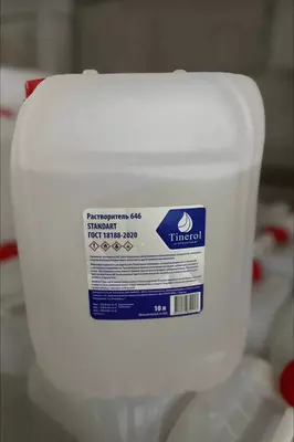 Растворитель 646 STANDARD ГОСТ (20л)   ООО «Spektr Trade»