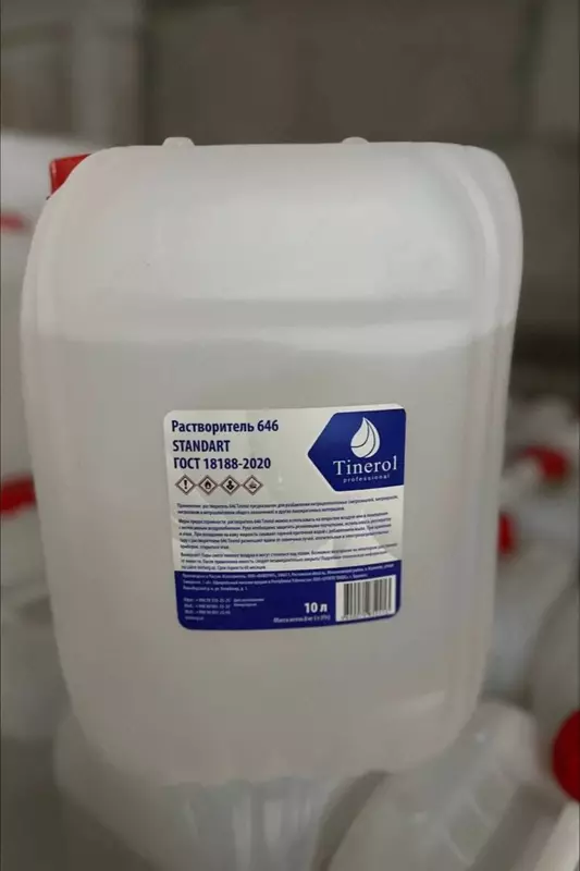 Растворитель 646 STANDARD ГОСТ (20л)   ООО «Spektr Trade»