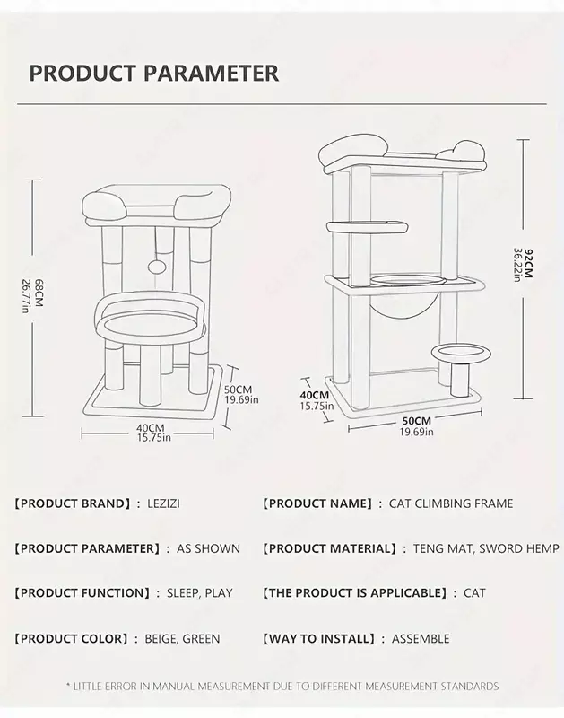 Роскошный двухъярусный кошачий домик с когтеточками из сизалевой веревки - 600 000 сум