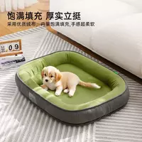 как и для кошек