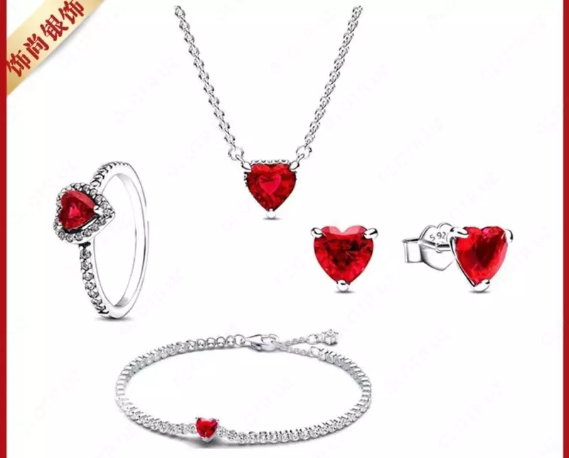Женский набор с утончённым вкусом в виде сердца с ярким красным камнем