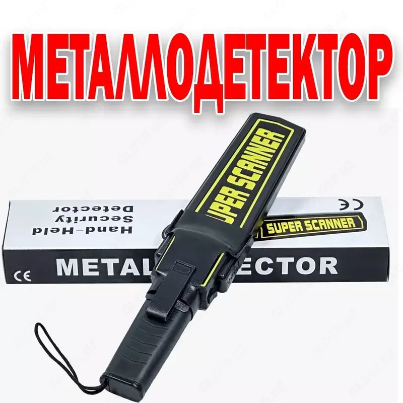 Ручной металлодетектор Super Scanner GP-3003B1 - 115 000 сум
