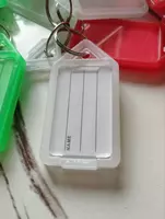 4 000 so'm Plastik kalit teglari