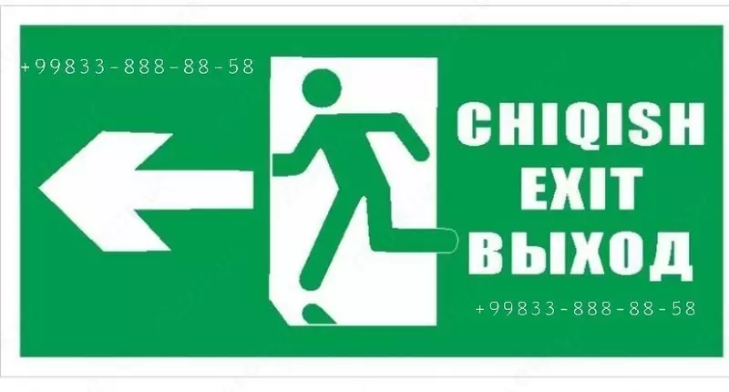 “Fosfor” tablo — evakuatsion indikator tablo Chakana savdo