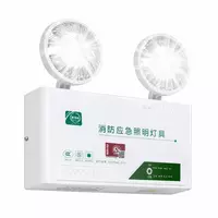 Аварийный светильник пожарный LED 2