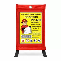 Yong‘inga qarshi ko‘rpa PP-600  Yong‘in o‘chirish ko‘rpasi PP-600