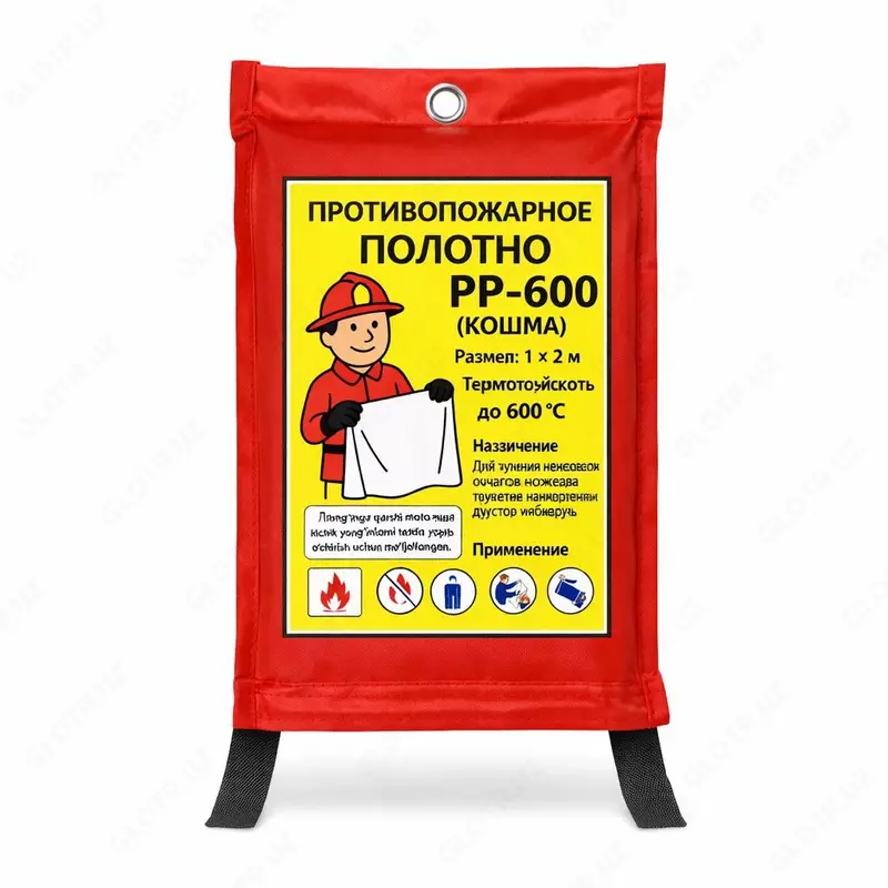 Yong‘inga qarshi ko‘rpa PP-600  Yong‘in o‘chirish ko‘rpasi PP-600