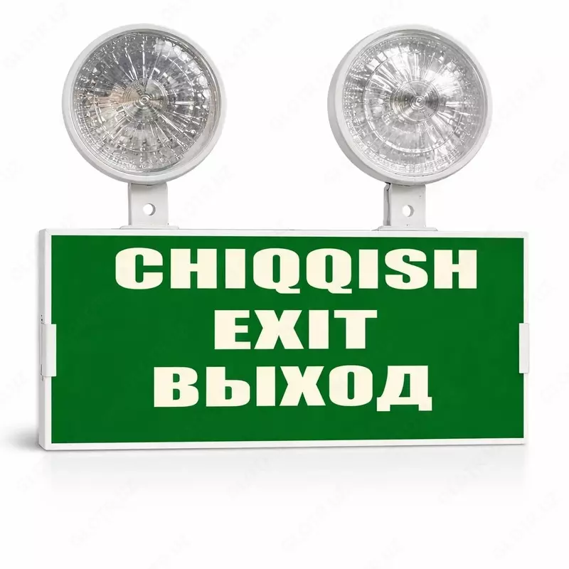 Аварийный светильник EXIT 5W | Evakuatsiya chiroq EXIT | Аварийный LED светильник с аккумулятором 60-90 мин