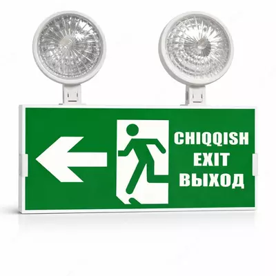 Аварийный светильник EXIT 5W с стрелкой | Эвакуационный указатель ВЫХОД | Светильник аварийный LED аккумулятор 60-90 мин