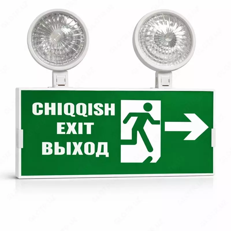 Аварийный светильник EXIT 5W со стрелкой вправо