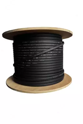 O'z-o'zidan sozlanadigan isitish kabeli UT-Heat - 72 000 so'm / m