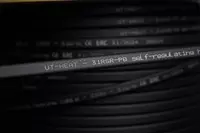 O'z-o'zidan sozlanadigan isitish kabeli UT-Heat Ulgurji va chakana