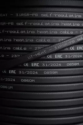 O'z-o'zidan sozlanadigan isitish kabeli UT-Heat ООО "ULTRA TECH"