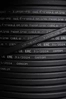 O'z-o'zidan sozlanadigan isitish kabeli UT-Heat ООО "ULTRA TECH"