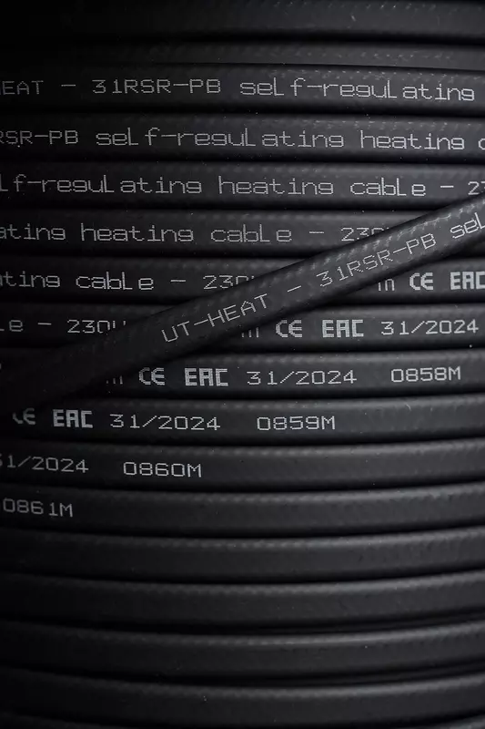 O'z-o'zidan sozlanadigan isitish kabeli UT-Heat ООО "ULTRA TECH"