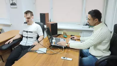 Детекция лжи в Ташкенте Детекторлжи в Ташкенте