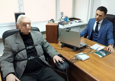 Детекция лжи для проверки кандидатов в Ташкенте