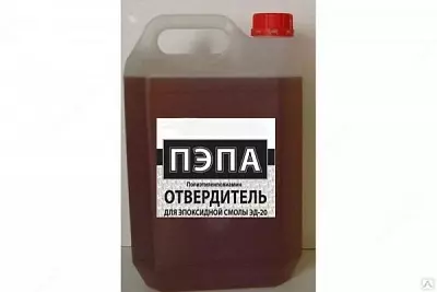 Отвердитель ПЭПА