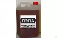 Отвердитель ПЭПА