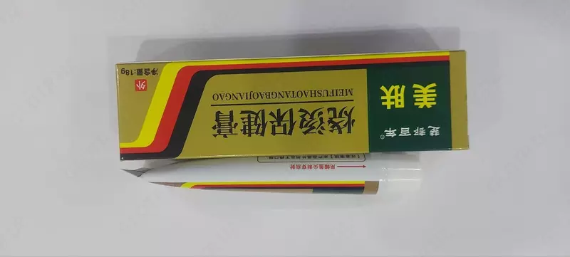 Крем от рубцов МЕБО (MEBO Scar Ointment). - 190 000 сум