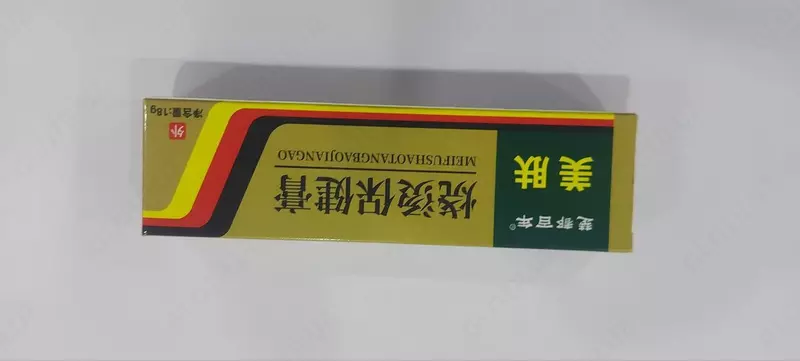 190 000 сум Крем от рубцов МЭБО (MEBO Scar Ointment).