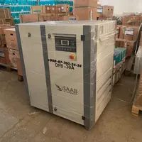 Воздушный винтовой компрессор / vintavoy kompressor