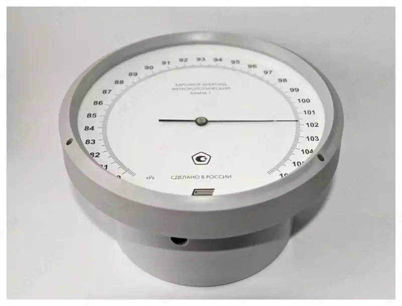 Барометр БАММ-1. купить барометр Узбекистан